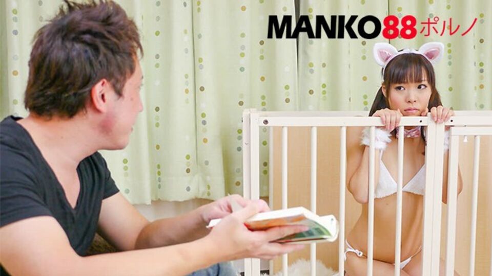 Manko88 präsentiert Schätzchen's Pussy essen Porno