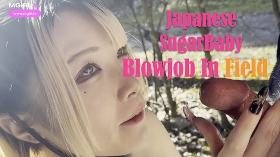 Sublime fem - asian xxx - MGiRL TV
