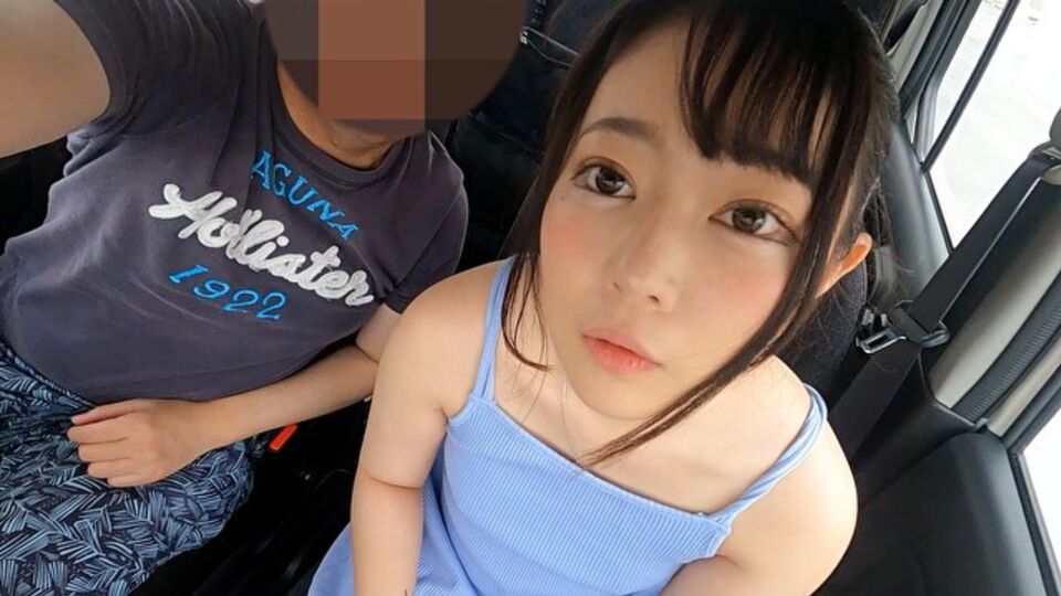 Verified Amateurs - car blowjob swallow xxx
