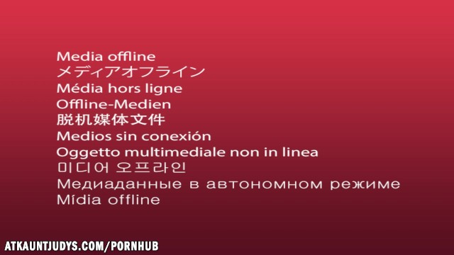 बकाया Jazzy का दृश्य देखें