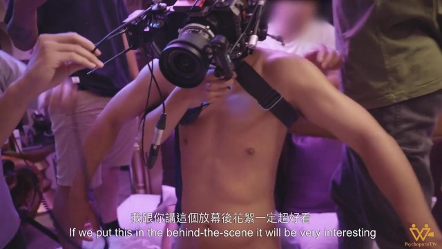 Film amatoriale con infuocata innamorata