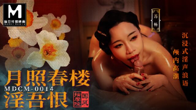 डरपोक  Service का विड. देखें