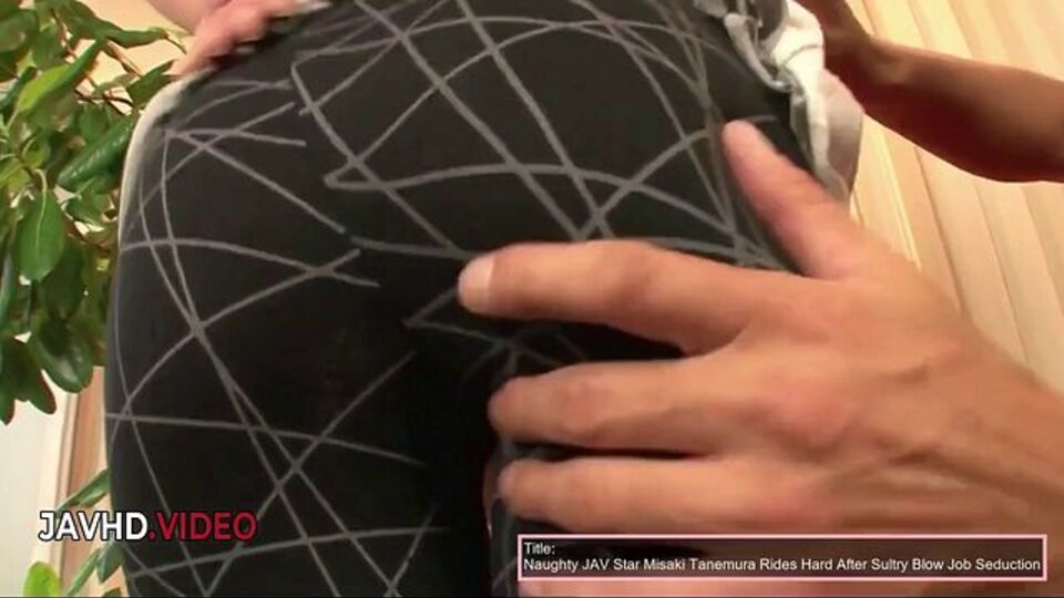 Yu Shinoda's yu shinoda movie by AVStockings