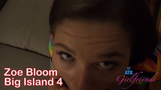 Trailer intimamente con compagna